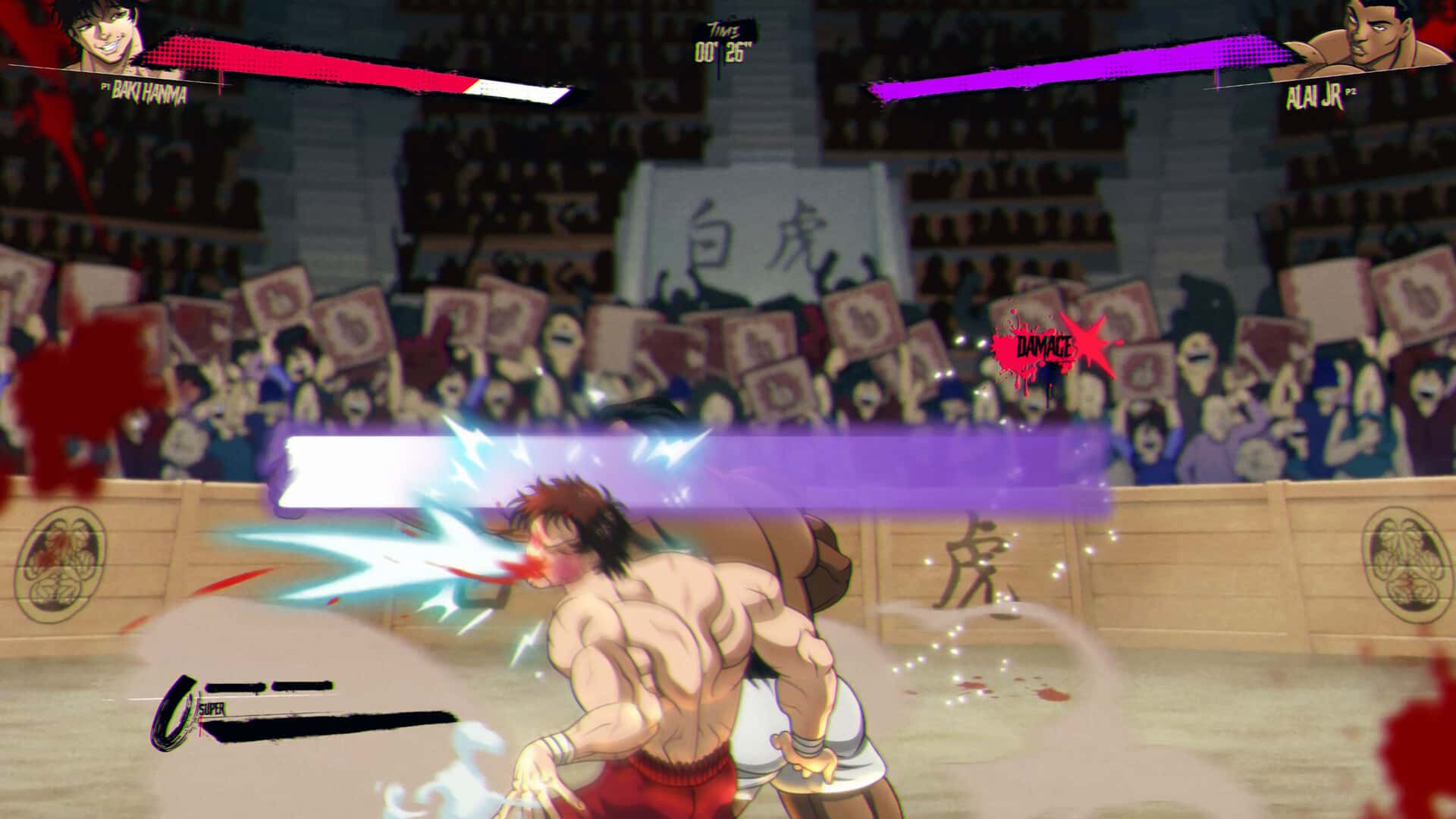 范马刃牙 血之竞技场 Baki Hanma Blood Arena 中文版背景